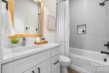 2237 Ashwood Street - Photo 23