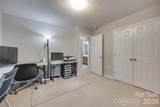 231 Roberts Avenue - Photo 16
