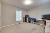 231 Roberts Avenue - Photo 17