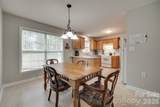 231 Roberts Avenue - Photo 8