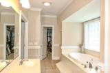 531 Westbrook Street - Photo 20