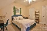 531 Westbrook Street - Photo 30