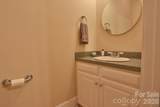 531 Westbrook Street - Photo 32