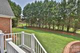 531 Westbrook Street - Photo 40