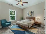 72 Summer Shade Court - Photo 10