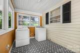 14059 Highway 55 Highway - Photo 17