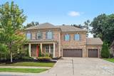 1526 Afton Way - Photo 1