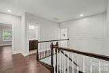 1526 Afton Way - Photo 22