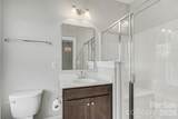 1526 Afton Way - Photo 34