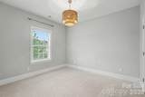 1526 Afton Way - Photo 35