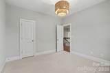 1526 Afton Way - Photo 36