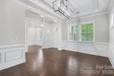 1526 Afton Way - Photo 5
