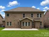 1526 Afton Way - Photo 41