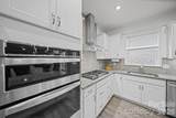 7107 Brookline Place - Photo 16