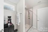 7107 Brookline Place - Photo 27