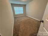 3941 Fadden Street - Photo 2