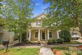 11402 Heritage Green Drive - Photo 2