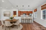 230 Tryon Street - Photo 9