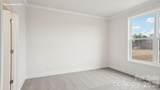 3260 Oberon Street - Photo 12