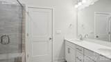 3260 Oberon Street - Photo 16