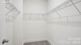 3260 Oberon Street - Photo 17
