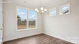 3260 Oberon Street - Photo 8