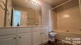 3261 Mannington Drive - Photo 7