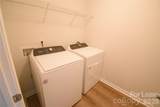 220 Briana Marie Way - Photo 15