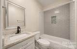 309 James Street - Photo 9