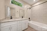 309 James Street - Photo 10