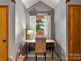 267 Trillium Lane - Photo 20