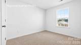 2121 10th Street - Photo 17