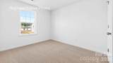 2121 10th Street - Photo 18