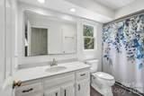 158 Mallard Drive - Photo 15