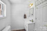 158 Mallard Drive - Photo 26