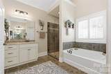 304 Stutts Road - Photo 29