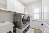 304 Stutts Road - Photo 39