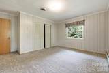 406 Town Street - Photo 15