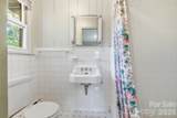 406 Town Street - Photo 16