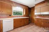406 Town Street - Photo 26