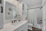 4009 Olive Branch Road - Photo 28
