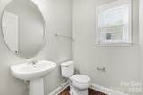 13634 Riding Hill Avenue - Photo 8