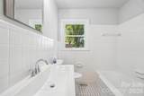 808 Lowery Street - Photo 13