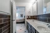 718 Trade Street - Photo 11