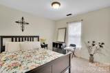 7135 Haines Mill Road - Photo 7