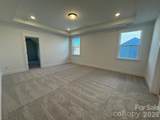 4475 Blue Mound Court - Photo 16