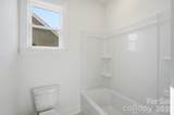 4475 Blue Mound Court - Photo 39