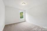 2765 Ashton Park Lane - Photo 32