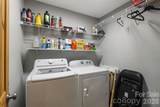 515 Raccoon Branch Road - Photo 47