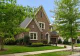 4611 Harper Court - Photo 4